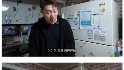 7남매가 사는 12평 반지하