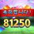 좀비후기