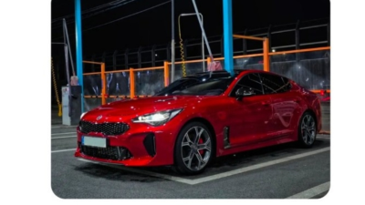 불륜이 없다는 동호회