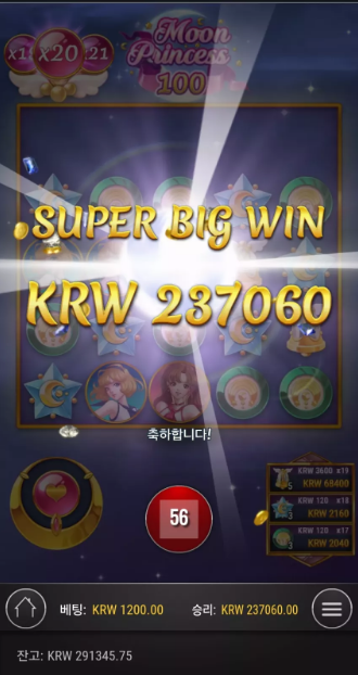 0f8ff1691ae23ca66cc051a3d5ee1f8e_1778127610_7505.png