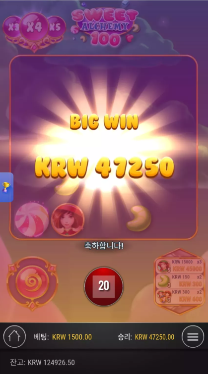 123e94aa1d9cfc78c29150f2ed720d17_1779336321_4924.png