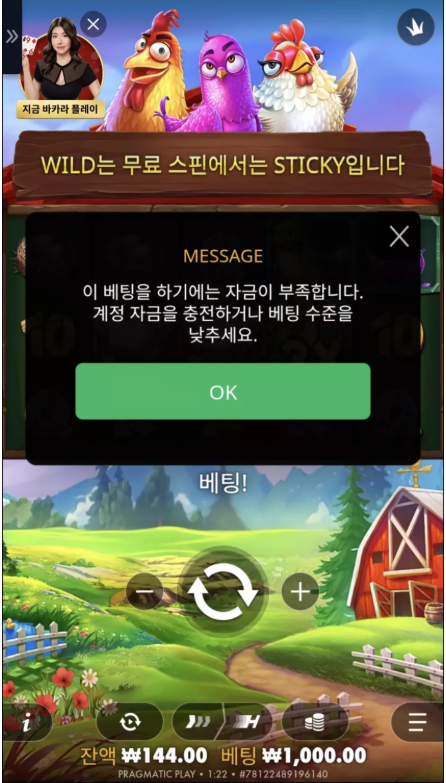 132ac53f518356564eff72cba62b2ed2_1777955300_9663.png