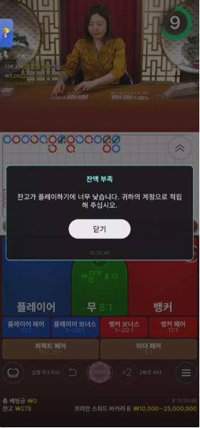 1933dcbd8c91a6cfb88b9dd122490990_1779598250_8343.png
