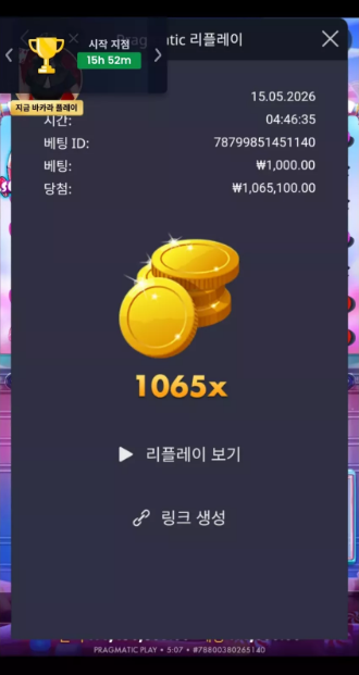 1c3e6a16e3c1c094b32c76ede0d6930e_1778825095_6243.png