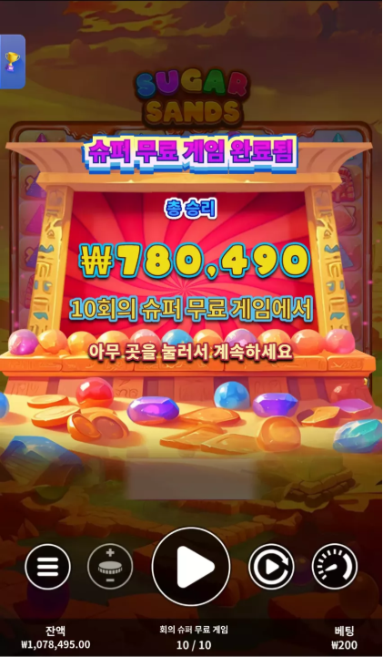 2db47f7e54521b692578eaa909c618cf_1778752759_8918.png