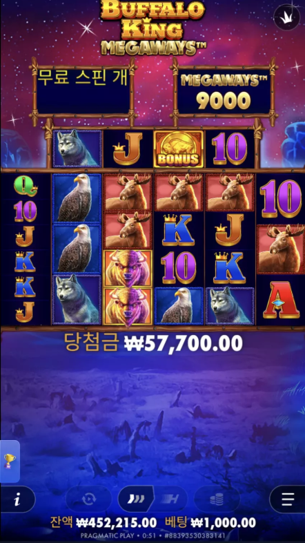 451200253e386d57baafb6420dd1ab2c_1779943130_2704.png