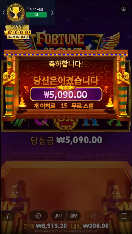 4ed60714cdb2e3119c7125a087d6e6dd_1779962364_3981.png