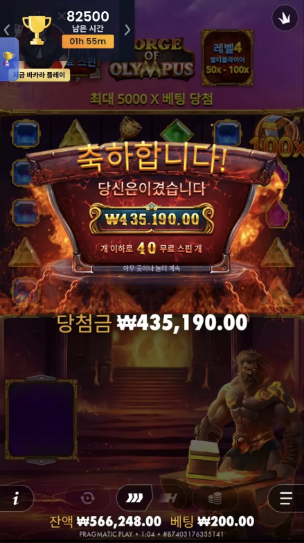 6336dce04cddebb5e8e60ecf2c6221d0_1778043401_4627.png
