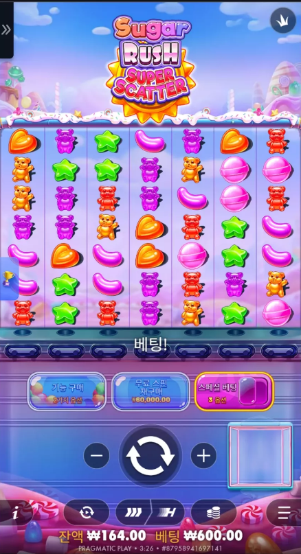 63ed734cf49caa37118759d0ca612181_1779078766_9034.png