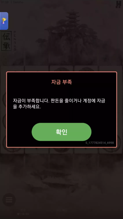 6a3c08b8a7418d4f069d95d354923530_1777866638_7337.png