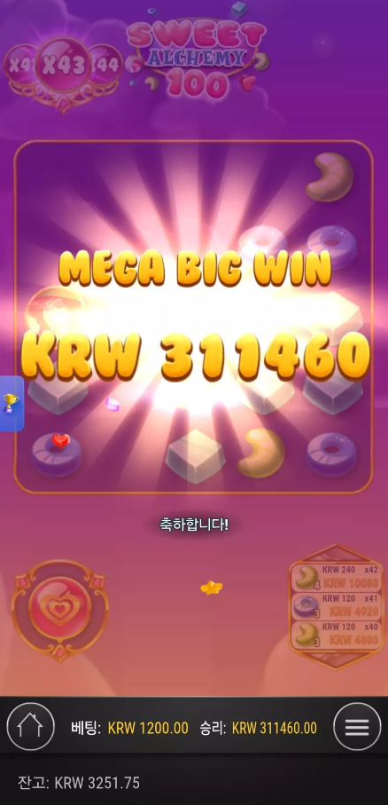 6b0abd44291e35fd4940e4c8d790a5ac_1778835103_1175.png