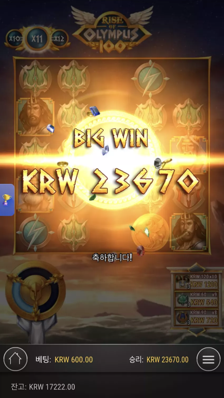 7b5ccbc98b6eecbc20c5daff9b7315fc_1779261761_7568.png