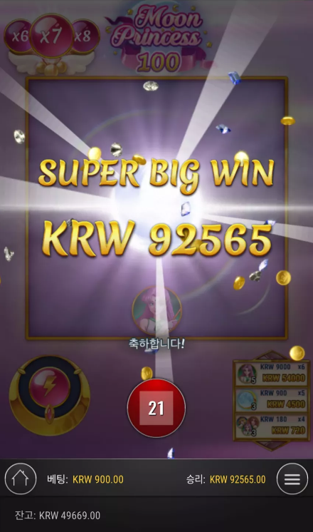 80ac8e69e5b32b7703cea03cf0f7ac6e_1779174526_9479.png