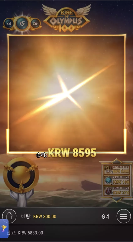 934961b2aca585ef87cde6015aca4ce6_1778149826_0196.png