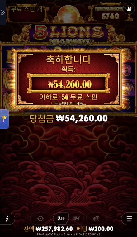 b45f385f35c807b50e40a8b3936eb856_1779251340_9323.png b45f385f35c807b50e40a8b3936eb856_1779251340_9323.png