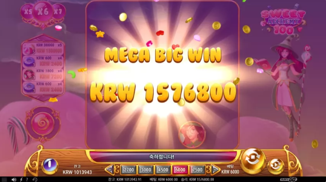 b8dade6d4ba9b6bc05437c4c2f9f4d7e_1779189907_5038.png