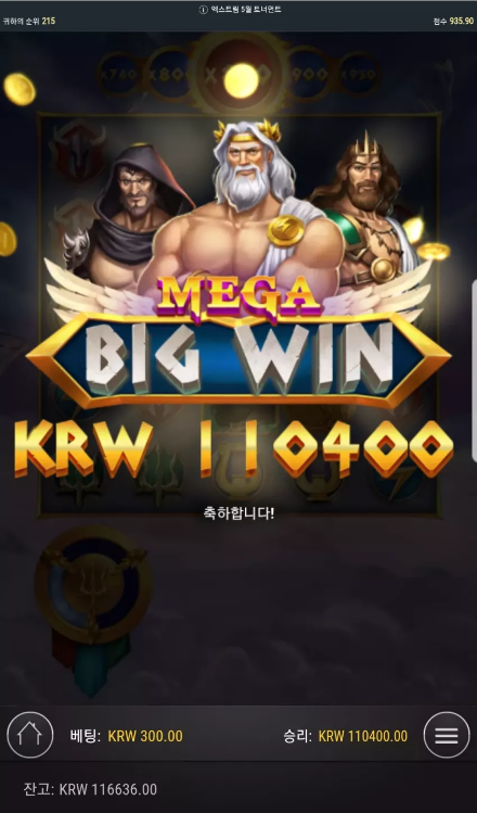 ba8358ed2cbfafa6c7dbbe146ba813e9_1778997830_5183.png