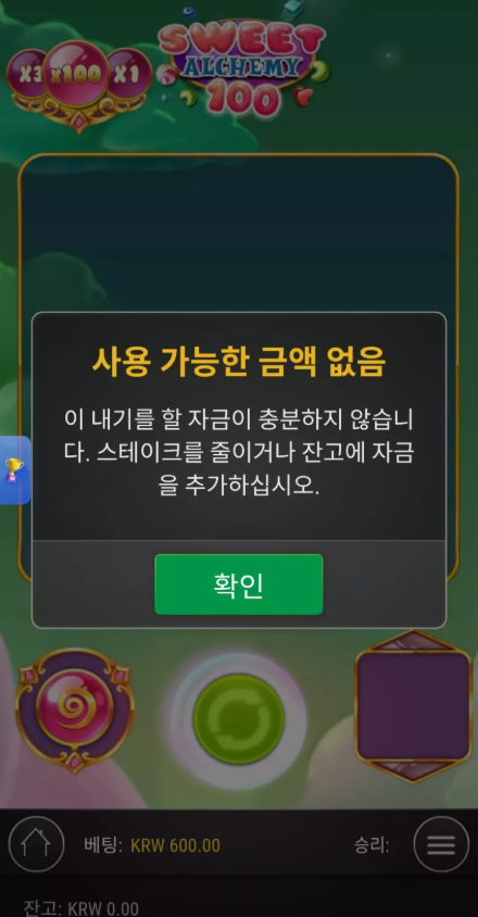 ccaff8e3569db2c6d463bb0a9247b7d1_1779255259_0146.png