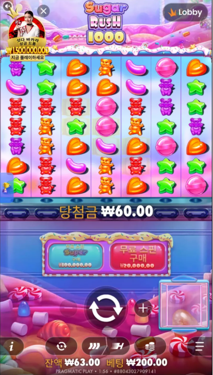 cf883554a71e5184b05fa4d239d1703c_1779441579_3875.png