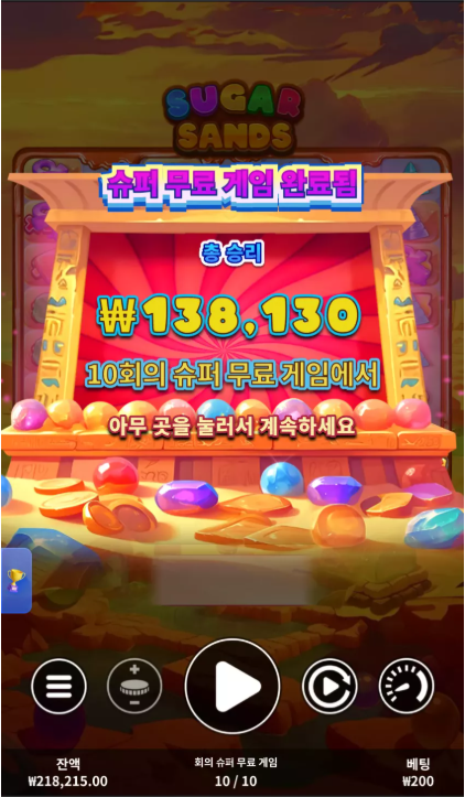 d40d8aa37fc7ee5ad7cf82f41f7b1e88_1778839323_978.png