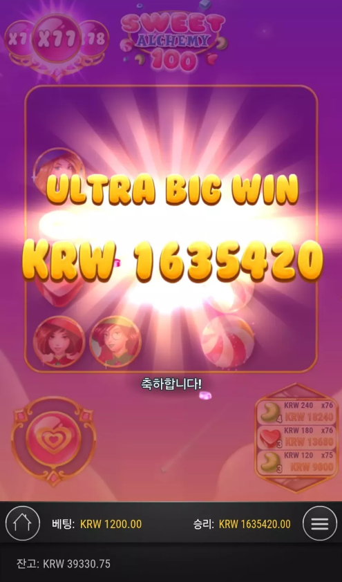d5d677dfc6978bc958799c55c2fd24ce_1779006764_1358.png