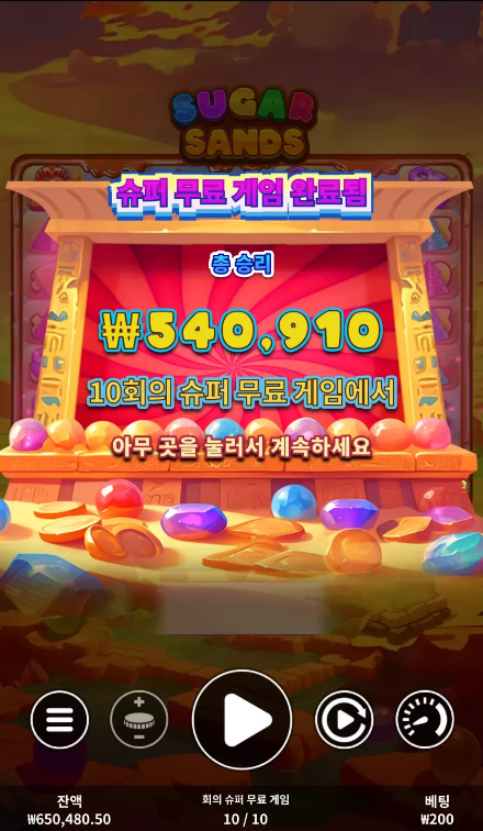d698f5a8bdd6044e52e04d2a1f44d717_1779946202_7831.png