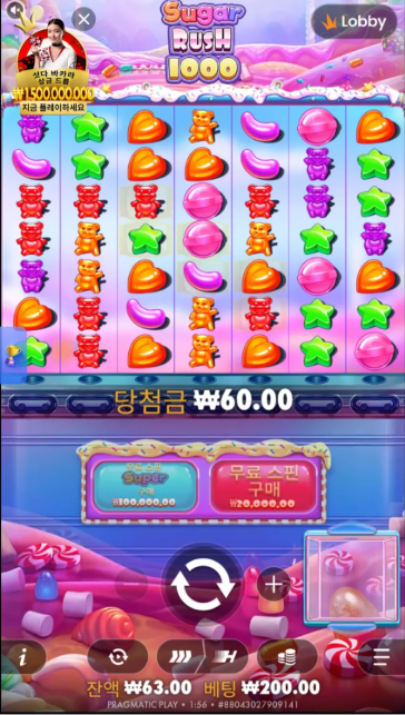 ddc2e4e33a4c1e0fb1f297feffd57574_1779353684_3564.png