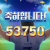 좀비 후기