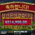 프리카지노후기