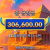 에스게임후기