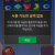 에스후기