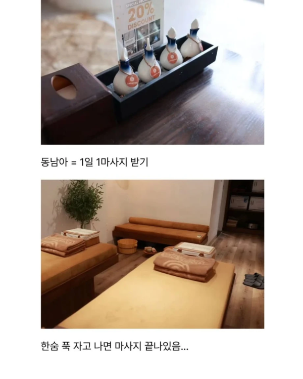 다낭 여행 한국인 국룰 코스