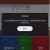 프리 후기