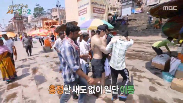 인도 길거리 마사지 사기