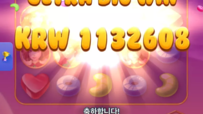좀비후기