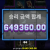 좀비후기
