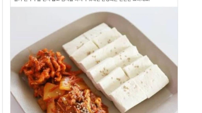 일본인들에게 유출된 한국 기밀