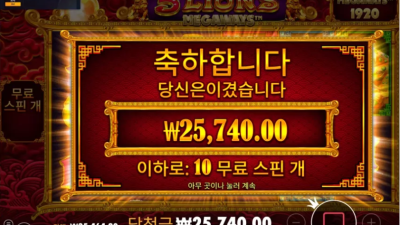 좀비후기
