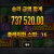 프리후기입니다