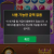애니벳후기