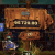 좀비후기