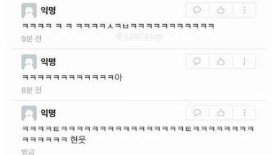 아이패드 사고 인생이 달라졌다는 사람