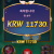 뉴헤븐 후기