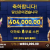 뉴헤븐후기