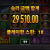 좀비 후기