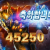 좀비 후기