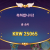 애니벳후기