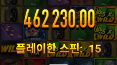 좀비후기