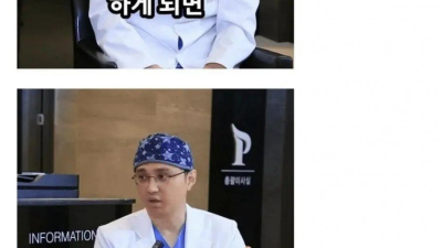 비뇨기과 의사가 포경수술 권장하는 케이스