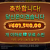 좀비후기